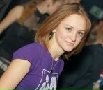 Фотография Беляевой Дарьи