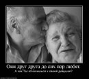 Фотография Недвиги Александра