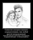 Александра Ярославская[♥love♥] фотография #14 (источник - https://vk.com/id99371978)