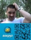 Фотография Тополева Игоря