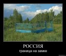 Артем Селідов фотография #36 (источник - https://vk.com/id2802987)