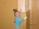 Фотография Олеговны Анны