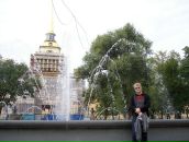 Фотография  