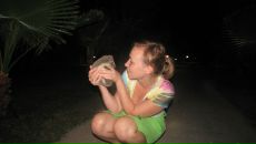 Фотография Зеленовой Елизаветы