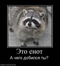 Микола Юрічь фотография #5 (источник - https://vk.com/id10582089)