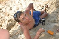 Фотография Танина Ивана