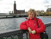 Фотография Атановой Натальи