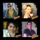 Фотография Шиховой Юлии