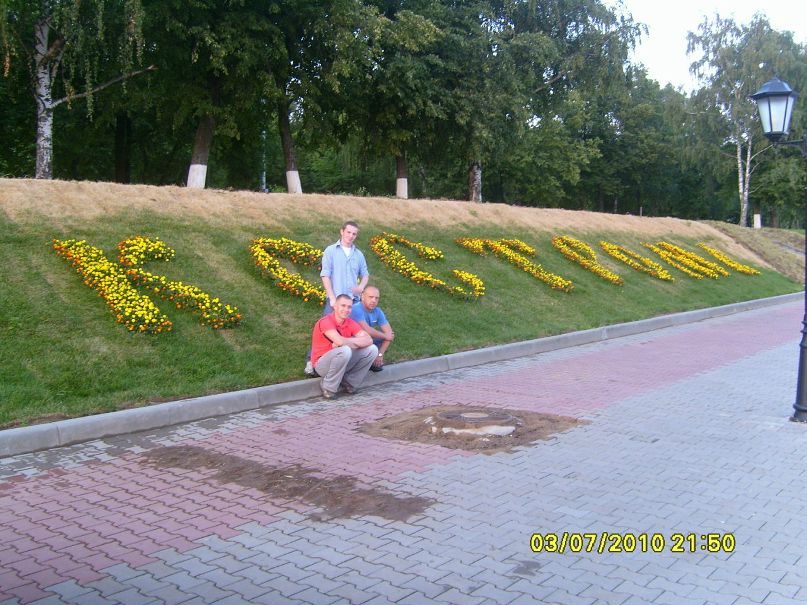 Сергей Валеев фотография #29