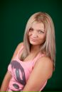 Inessa Gavare фотография #20 (источник - https://vk.com/id87619756)