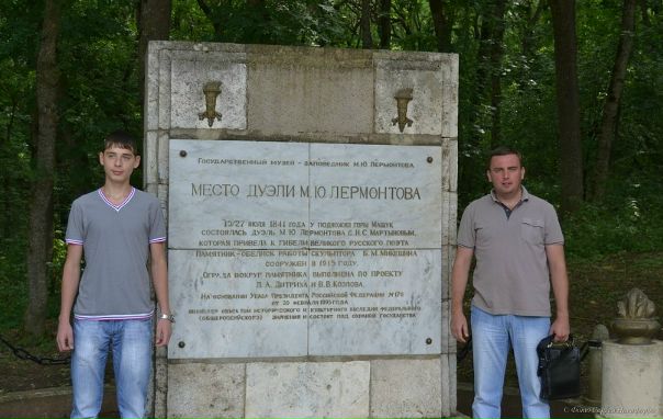 Виктор Иванов фото №4