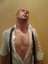 Mert Axe фотография #6 (источник - https://vk.com/id42479630)