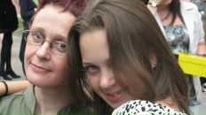 Фотография Волковой Наталии