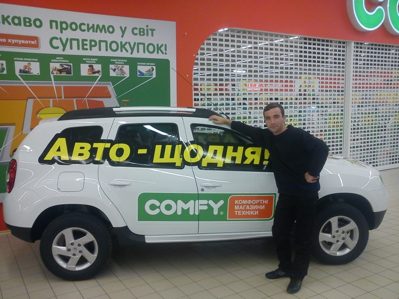 Рустем Аблаев фотография #24