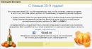Фотография Бабич Катерины