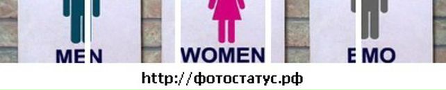 Вітя Талабішка фотография #3 (источник - https://vk.com/id27957434)