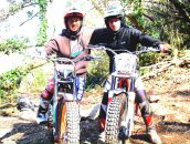 Фотография Фролова Антона