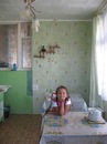 Вікторія Вітів фотография #45 (источник - https://vk.com/id126341914)