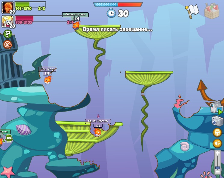 Саша Ильин фотография #35