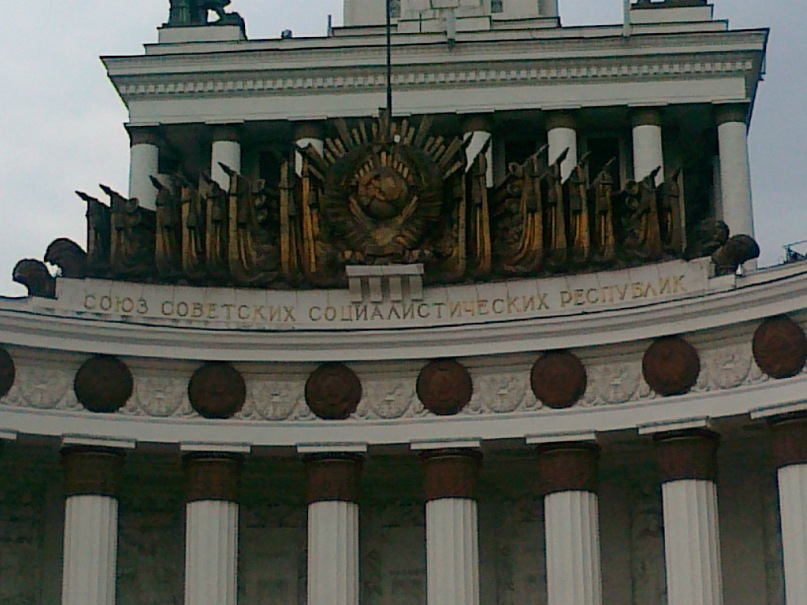 Станислав Романченко фотография #17