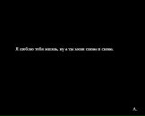 Фотография Мастаковой Анны