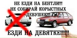 Андрій Зимін фотография #48 (источник - https://vk.com/id27802755)