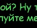 Христя Чорній фотография #4 (источник - https://vk.com/id87606223)