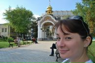 Фотография Володиной Юлии