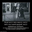 Ігор Тарасюк фотография #17 (источник - https://vk.com/id15155265)