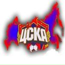 Фотография Zalavin Gleb