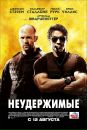 Malets ®. фотография #3 (источник - https://vk.com/id54662631)
