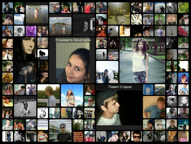 Степа Рисунов фотография #26