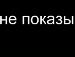 Макс Миськів фотография #42 (источник - https://vk.com/id11709362)