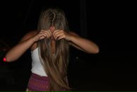 Фотография Варыгиной Александры