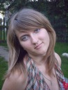 Фотография Горбачук Виктории