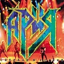 Антоніна Богданівна фотография #31 (источник - https://vk.com/id72274787)