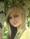 Фотография Белановой Анастасии
