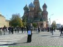 Фотография Ирина Шилова