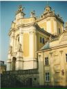 Сократ Афінський фотография #23 (источник - https://vk.com/id133382340)