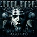 Фотография Полежаева Константина