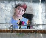 Фотография Гапак Лидии