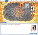 Зіновія Шебец фотография #1
