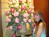 Фотография Разрядовой Марии