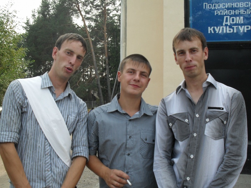 Антон Мосеев фотография #50