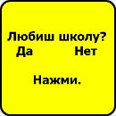 Соломія Кічковська фотография #12 (источник - https://vk.com/id144810078)