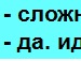 Іришка Сисак фотография #27 (источник - https://vk.com/id62944865)