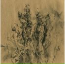 Фотография Grekova Dasha