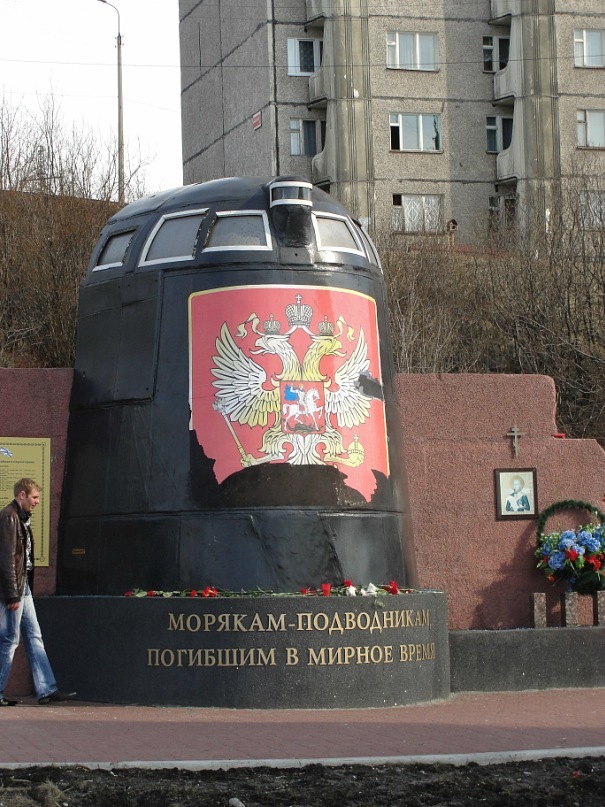 Дмитрий Баскаков фотография #15