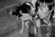 Stas Чч фотография #8 (источник - https://vk.com/id196135)