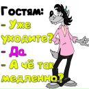 Дєня Євдокименко фотография #12 (источник - https://vk.com/id146939247)